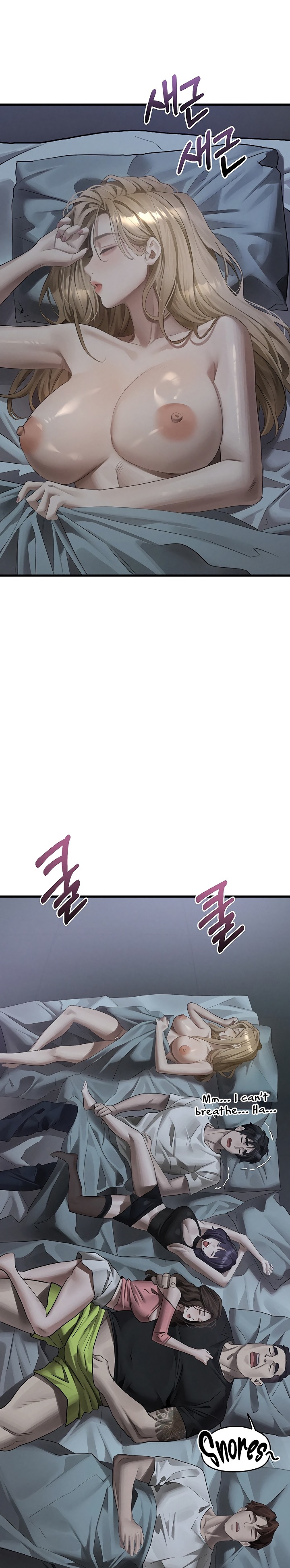 Dirty Talk Chapter 51 - Page 11