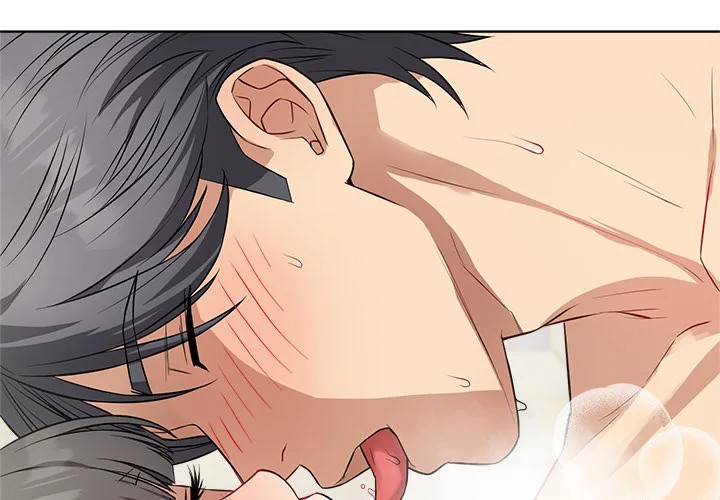 I’m Here for You Chapter 13 - Page 2