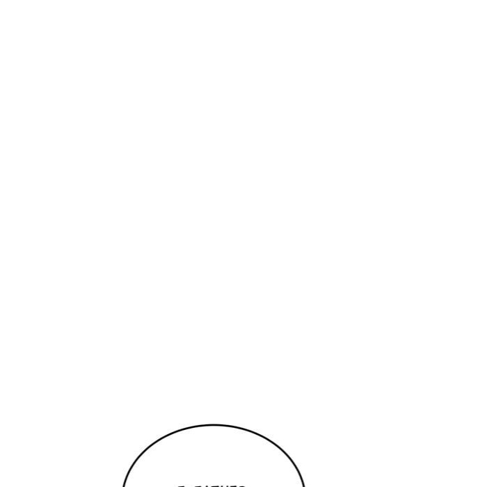 I’m Here for You Chapter 30 - Page 70