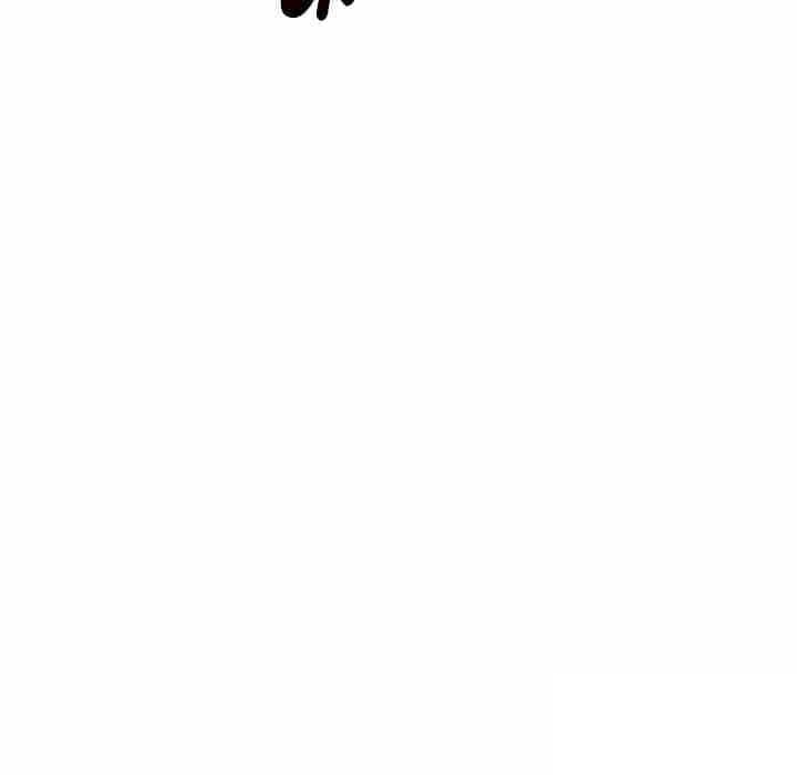 I’m Here for You Chapter 32 - Page 81