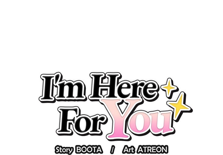 I’m Here for You Chapter 36 - Page 1