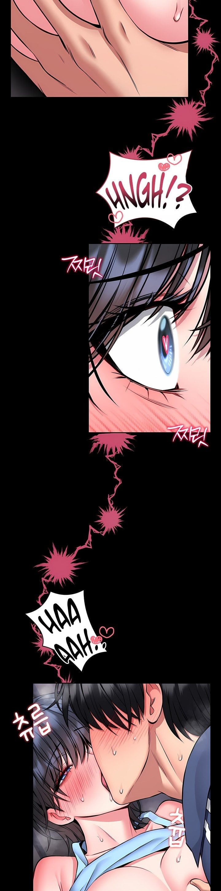 I Will Teach You Self Defense Chapter 16 - Page 18
