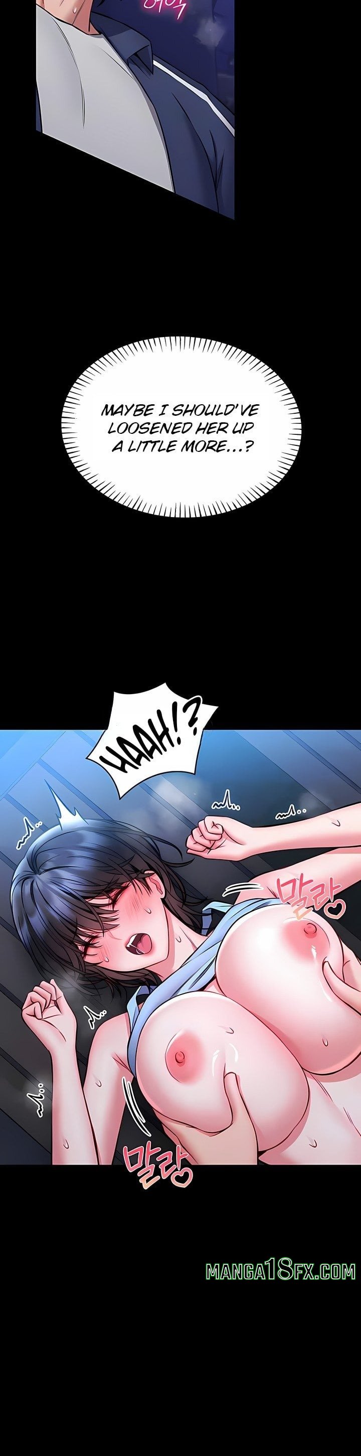 I Will Teach You Self Defense Chapter 16 - Page 4