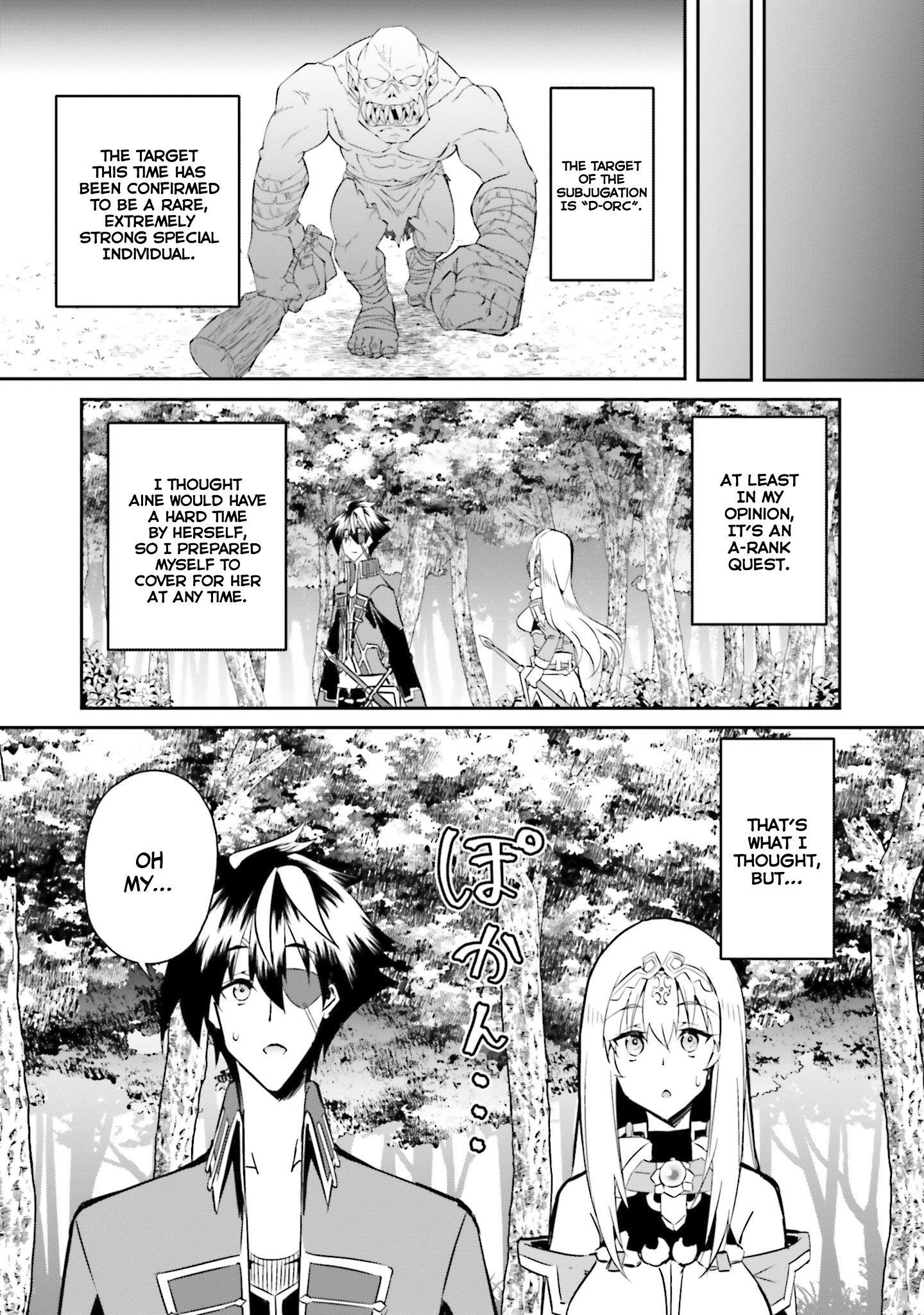 My childhood friend who I used to train swordsmanship with became a slave, so I, as an S-Rank adventurer decided to buy her and protect her Chapter 10 - Page 16