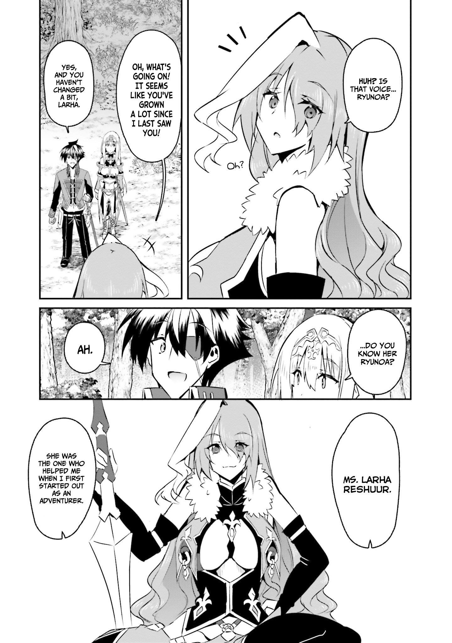 My childhood friend who I used to train swordsmanship with became a slave, so I, as an S-Rank adventurer decided to buy her and protect her Chapter 10 - Page 18