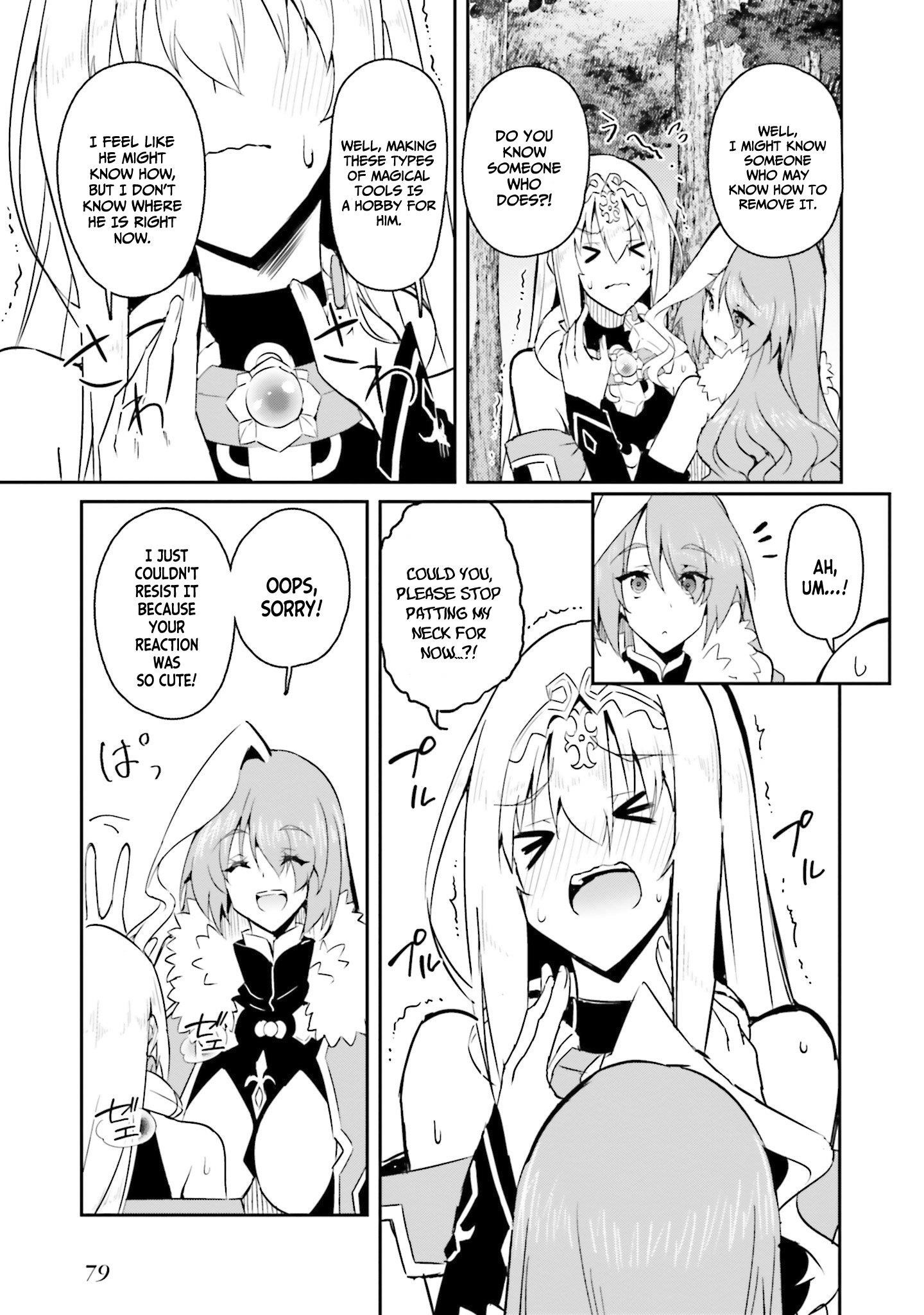 My childhood friend who I used to train swordsmanship with became a slave, so I, as an S-Rank adventurer decided to buy her and protect her Chapter 11 - Page 4