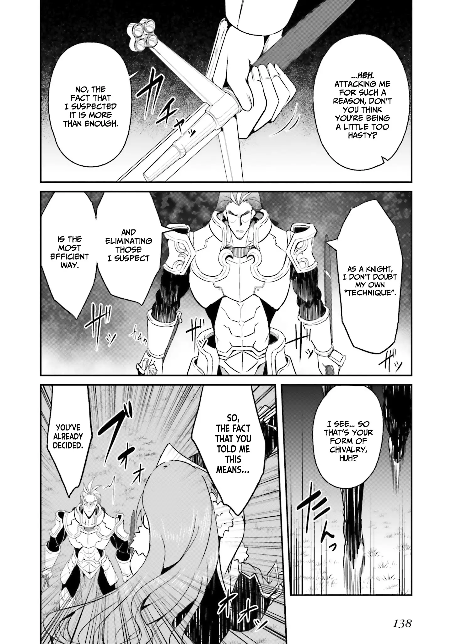 My childhood friend who I used to train swordsmanship with became a slave, so I, as an S-Rank adventurer decided to buy her and protect her Chapter 13 - Page 11