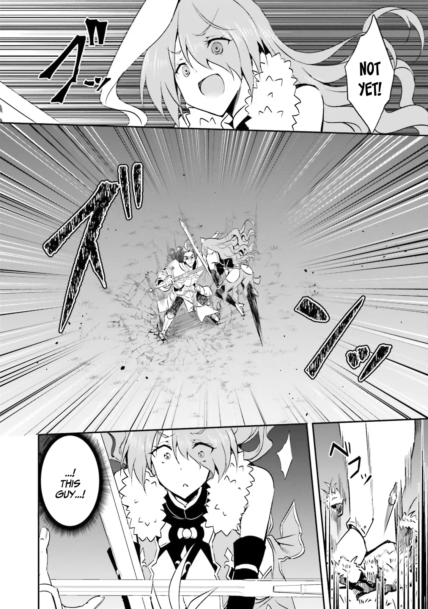 My childhood friend who I used to train swordsmanship with became a slave, so I, as an S-Rank adventurer decided to buy her and protect her Chapter 13 - Page 13