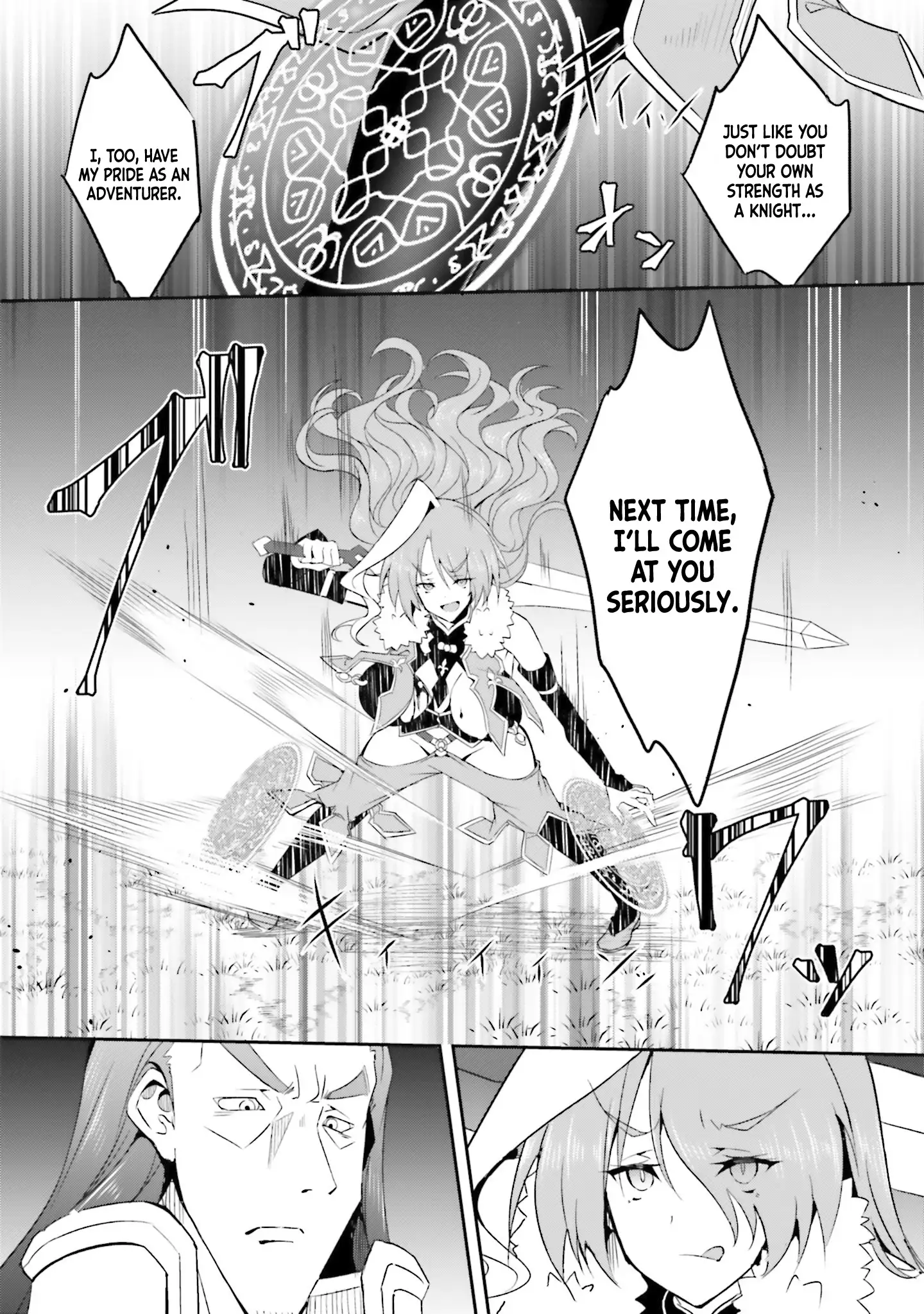 My childhood friend who I used to train swordsmanship with became a slave, so I, as an S-Rank adventurer decided to buy her and protect her Chapter 13 - Page 17