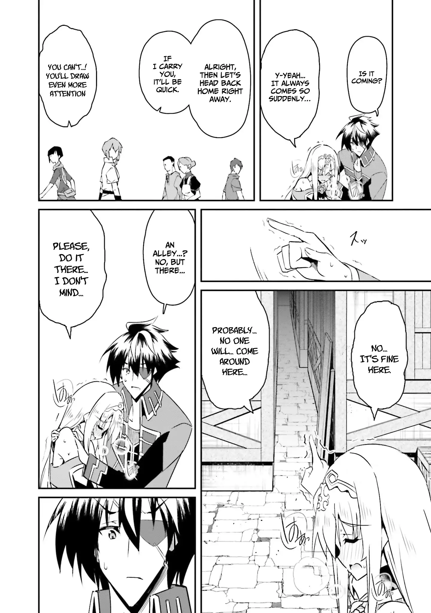 My childhood friend who I used to train swordsmanship with became a slave, so I, as an S-Rank adventurer decided to buy her and protect her Chapter 14 - Page 13