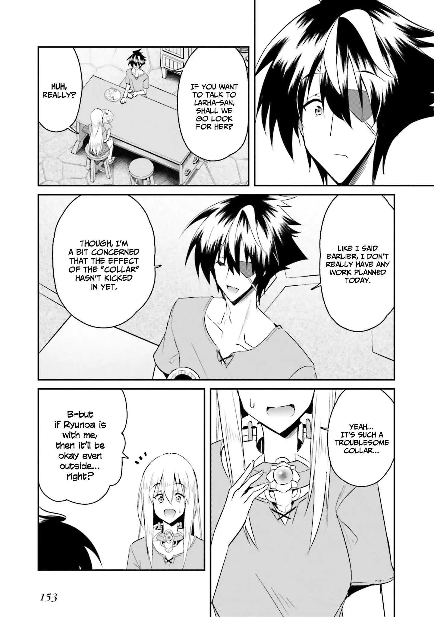 My childhood friend who I used to train swordsmanship with became a slave, so I, as an S-Rank adventurer decided to buy her and protect her Chapter 14 - Page 4