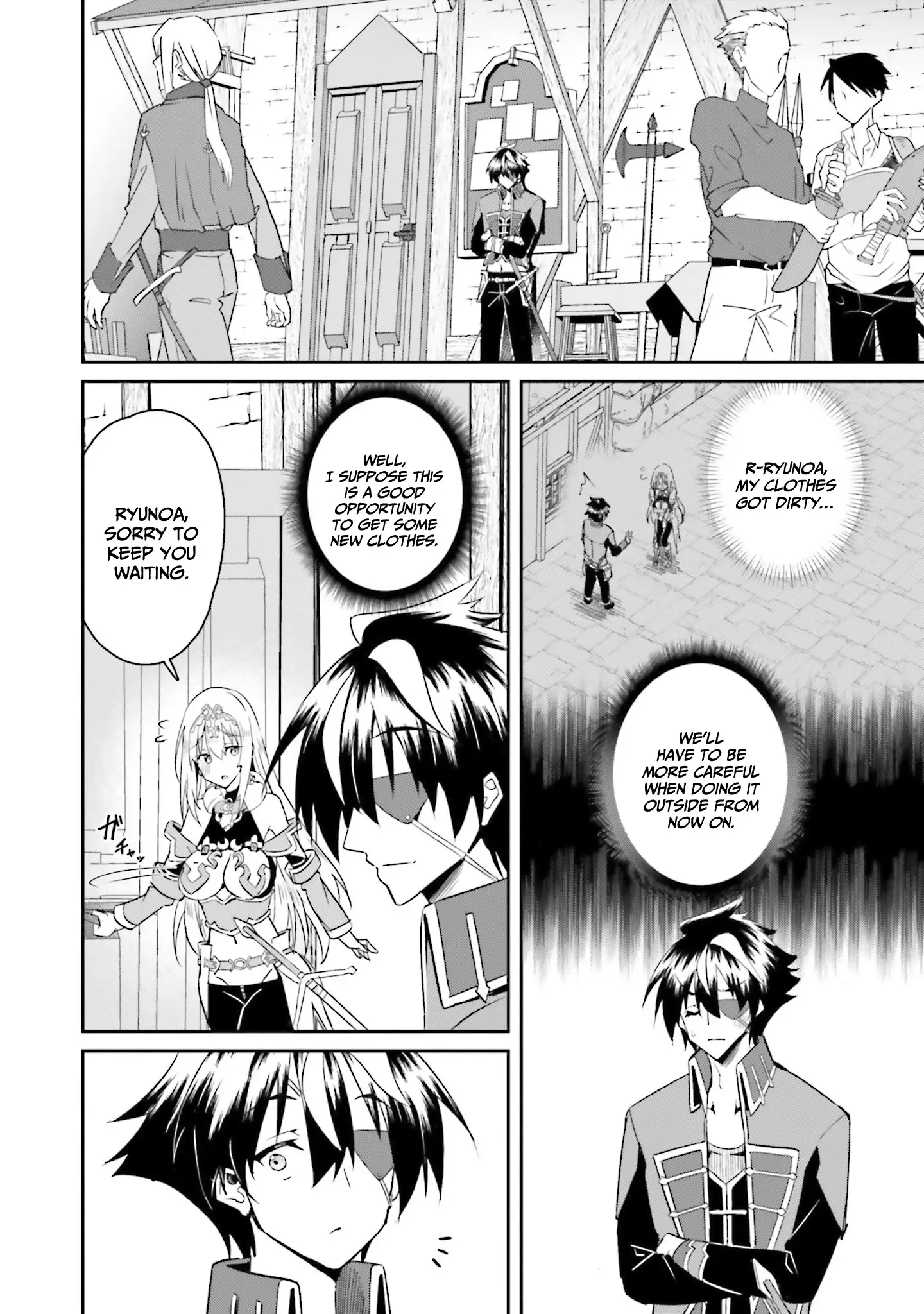 My childhood friend who I used to train swordsmanship with became a slave, so I, as an S-Rank adventurer decided to buy her and protect her Chapter 15 - Page 4