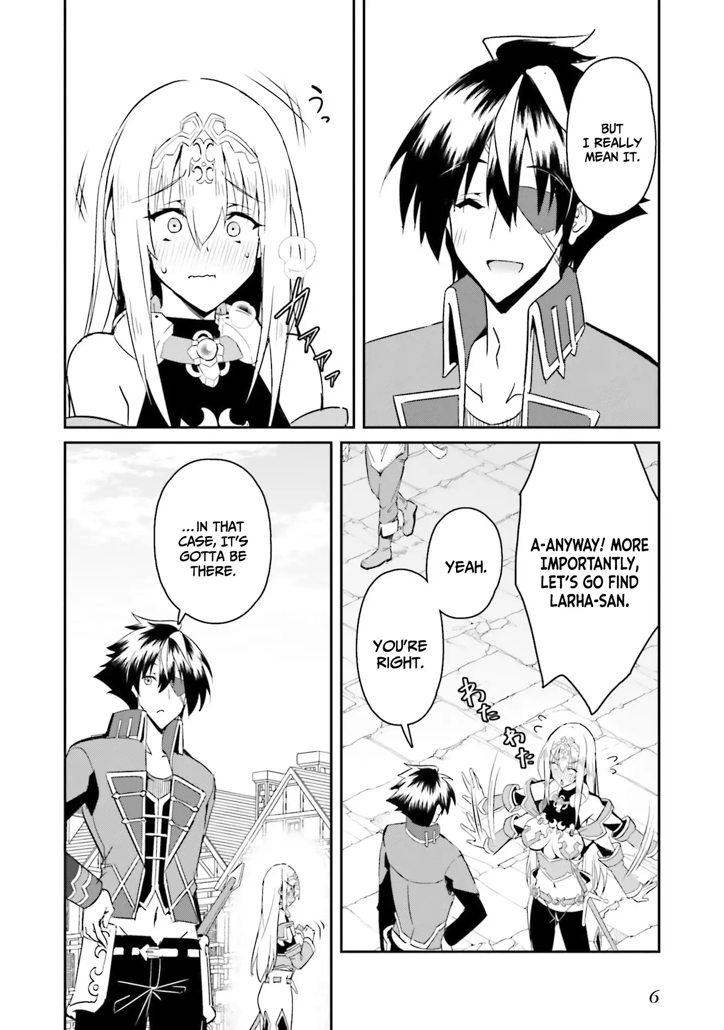 My childhood friend who I used to train swordsmanship with became a slave, so I, as an S-Rank adventurer decided to buy her and protect her Chapter 15 - Page 6