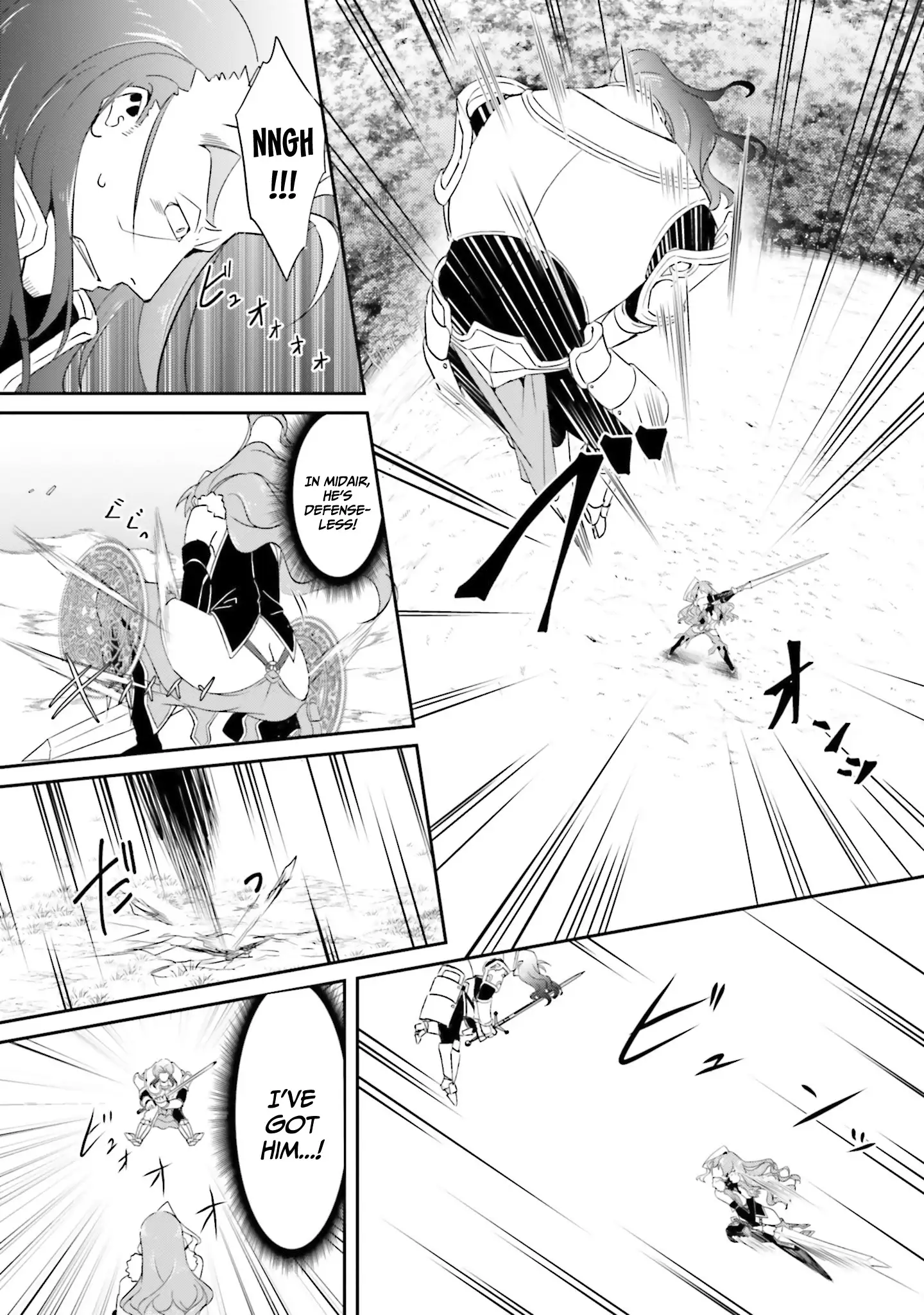 My childhood friend who I used to train swordsmanship with became a slave, so I, as an S-Rank adventurer decided to buy her and protect her Chapter 16 - Page 14