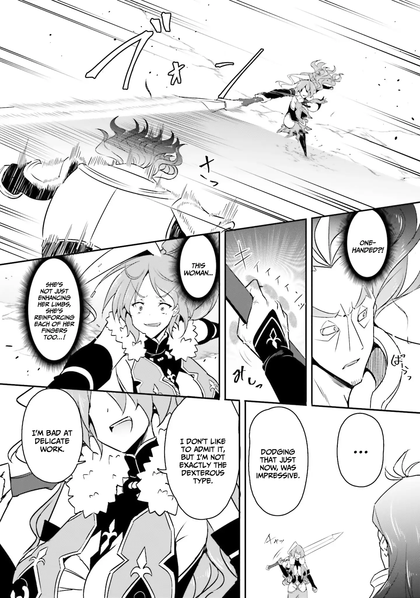 My childhood friend who I used to train swordsmanship with became a slave, so I, as an S-Rank adventurer decided to buy her and protect her Chapter 16 - Page 5