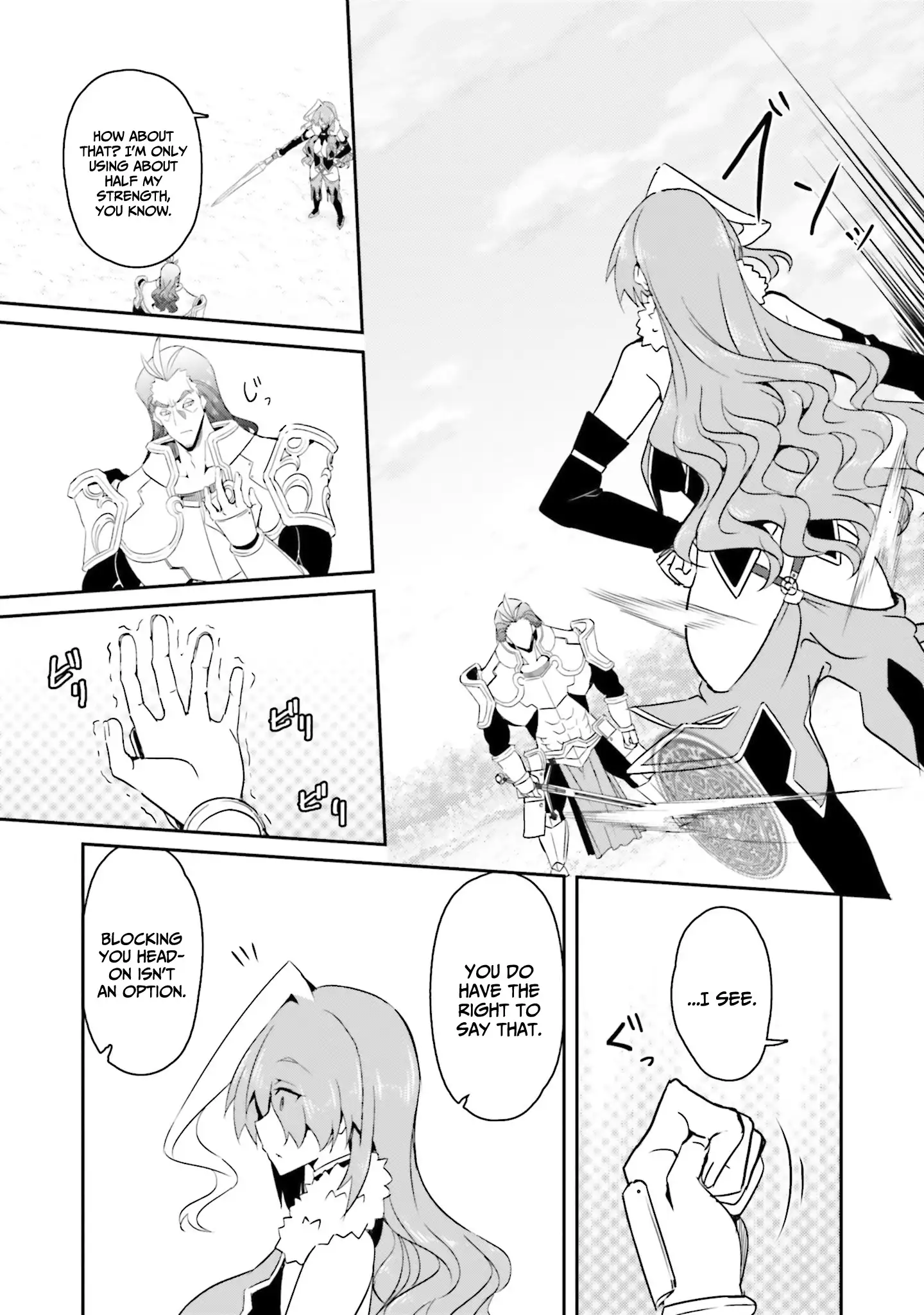 My childhood friend who I used to train swordsmanship with became a slave, so I, as an S-Rank adventurer decided to buy her and protect her Chapter 16 - Page 7