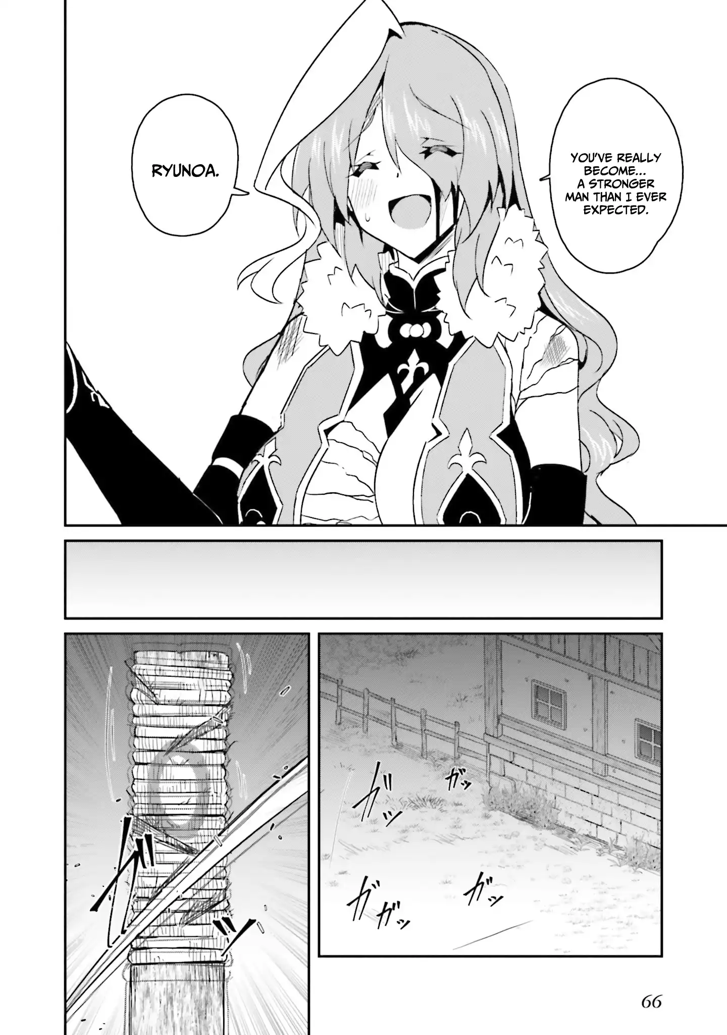 My childhood friend who I used to train swordsmanship with became a slave, so I, as an S-Rank adventurer decided to buy her and protect her Chapter 17 - Page 18
