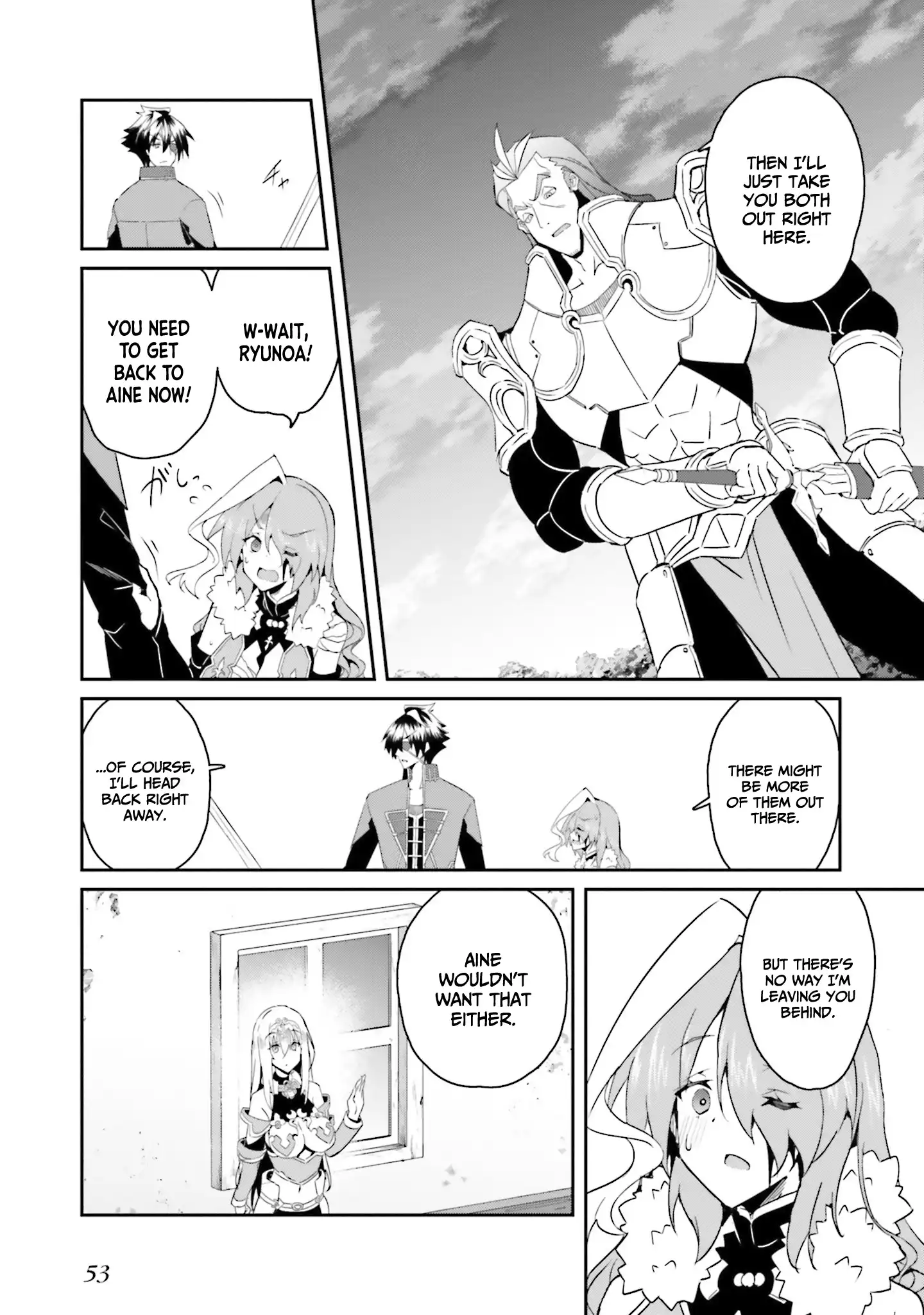 My childhood friend who I used to train swordsmanship with became a slave, so I, as an S-Rank adventurer decided to buy her and protect her Chapter 17 - Page 6