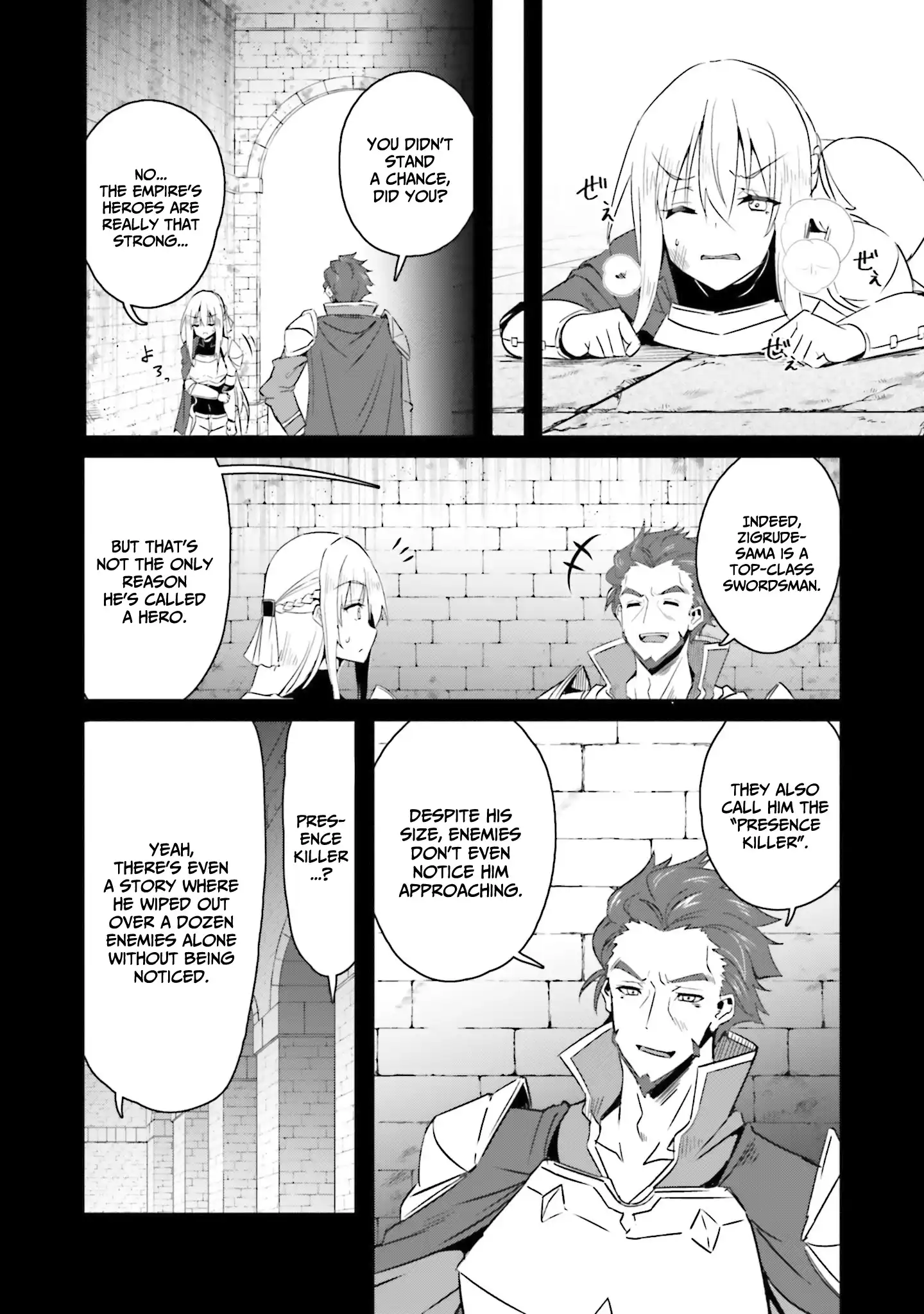 My childhood friend who I used to train swordsmanship with became a slave, so I, as an S-Rank adventurer decided to buy her and protect her Chapter 18 - Page 17