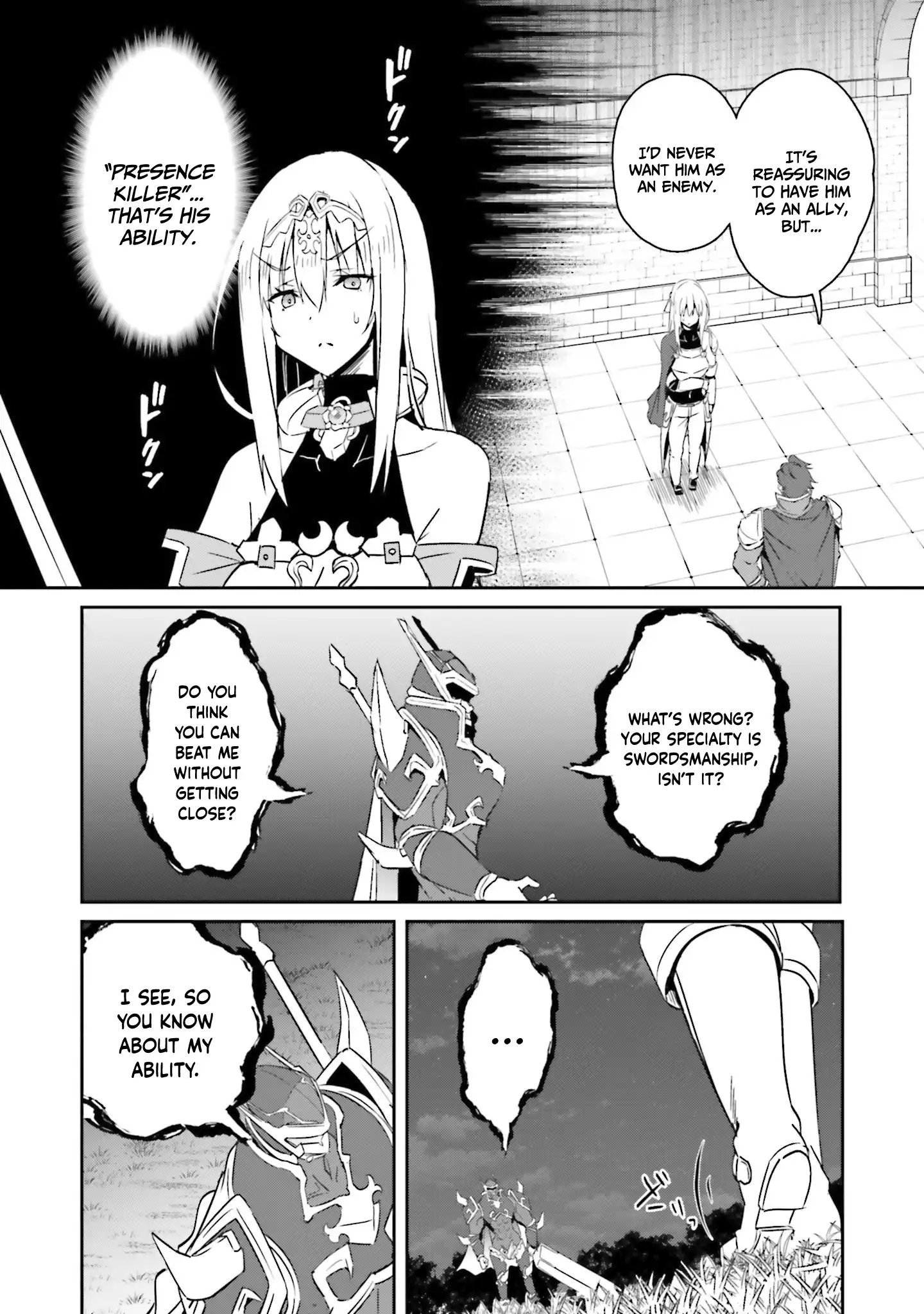 My childhood friend who I used to train swordsmanship with became a slave, so I, as an S-Rank adventurer decided to buy her and protect her Chapter 18 - Page 18