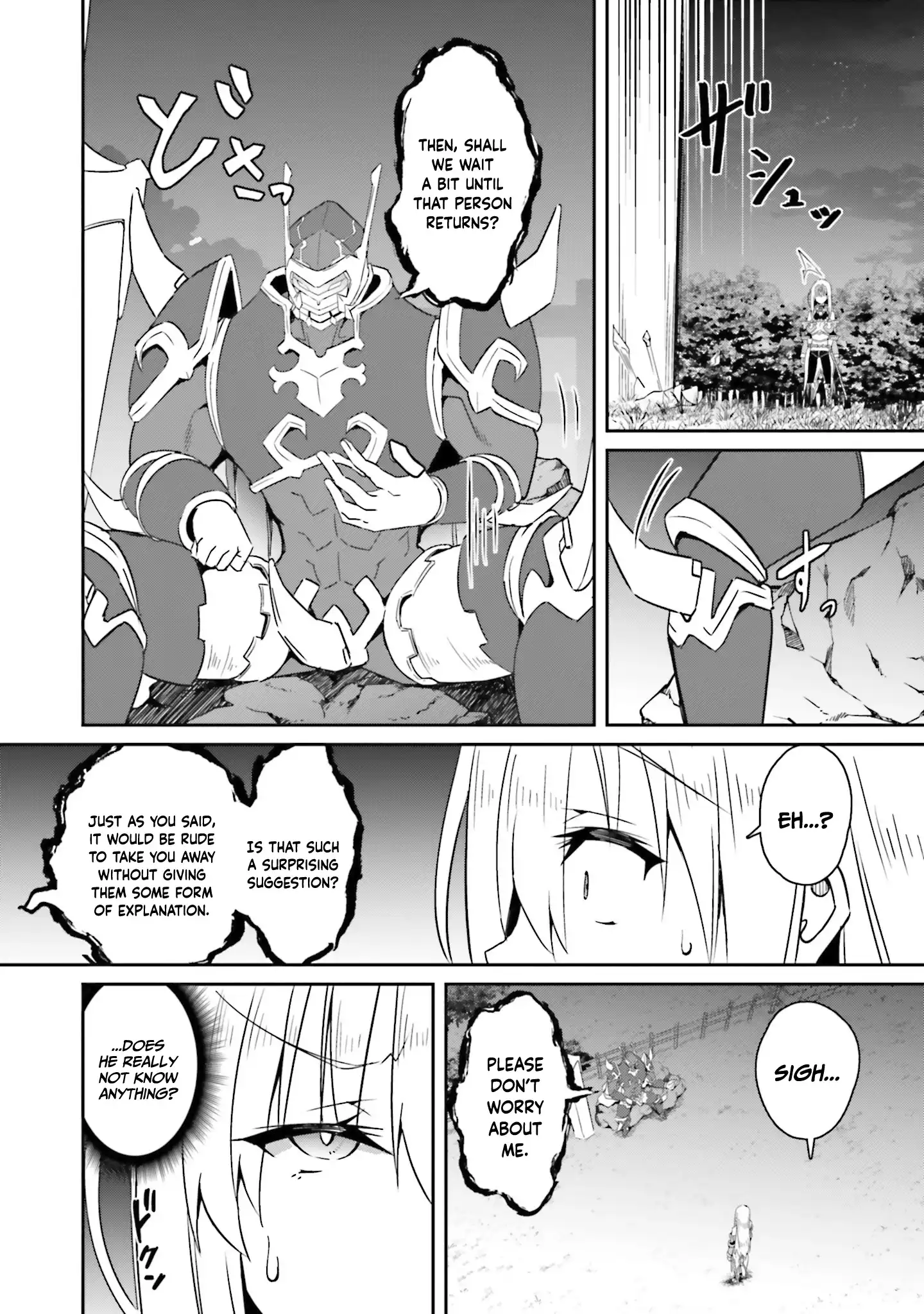 My childhood friend who I used to train swordsmanship with became a slave, so I, as an S-Rank adventurer decided to buy her and protect her Chapter 18 - Page 9