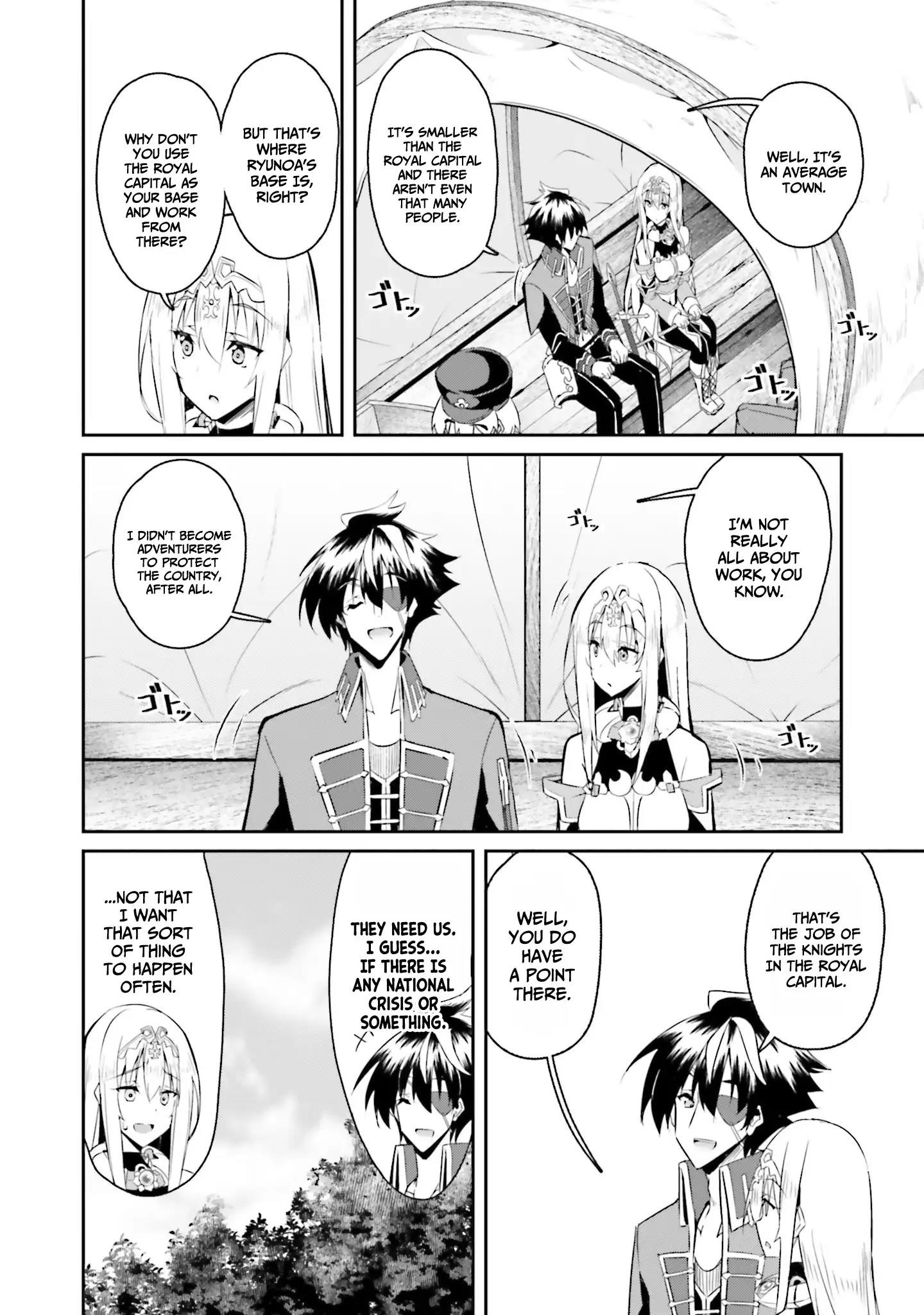 My childhood friend who I used to train swordsmanship with became a slave, so I, as an S-Rank adventurer decided to buy her and protect her Chapter 9 - Page 12