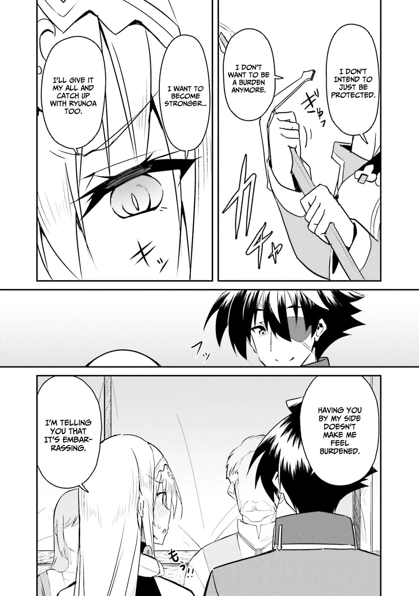 My childhood friend who I used to train swordsmanship with became a slave, so I, as an S-Rank adventurer decided to buy her and protect her Chapter 9 - Page 15