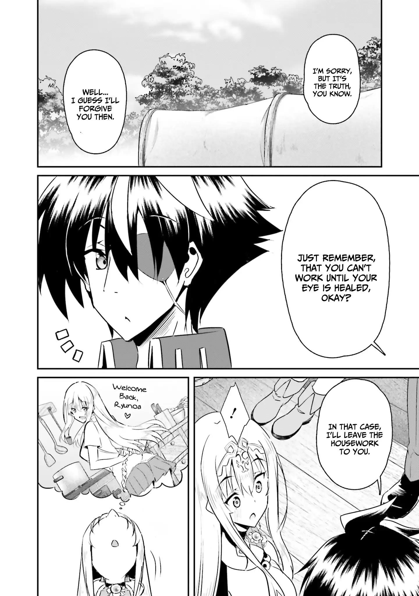 My childhood friend who I used to train swordsmanship with became a slave, so I, as an S-Rank adventurer decided to buy her and protect her Chapter 9 - Page 16