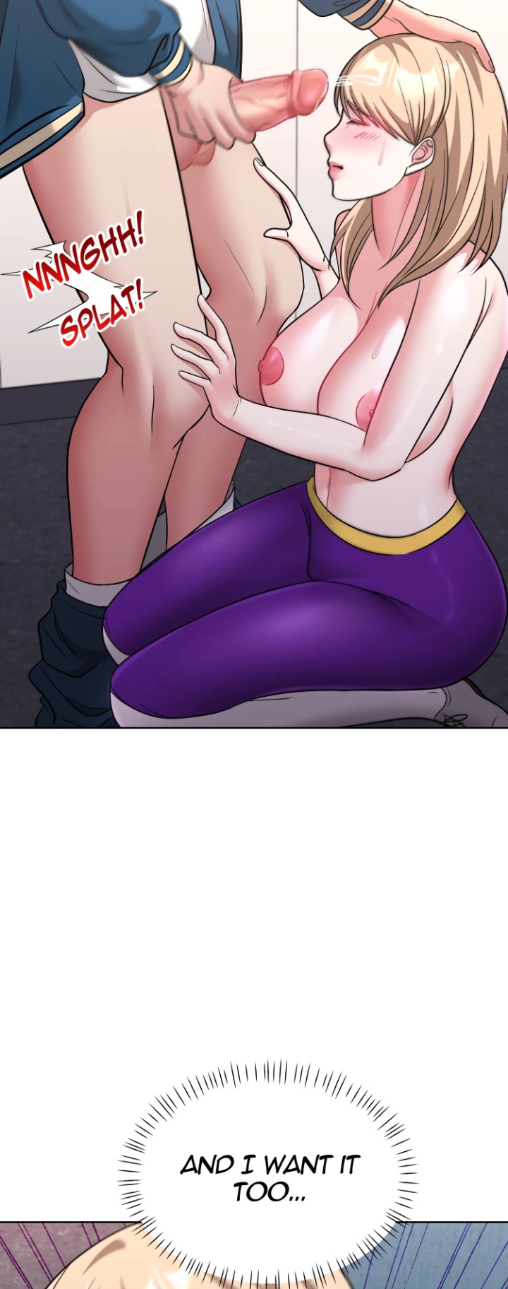 Touch Me Down (Uncensored) Chapter 5 - Page 6