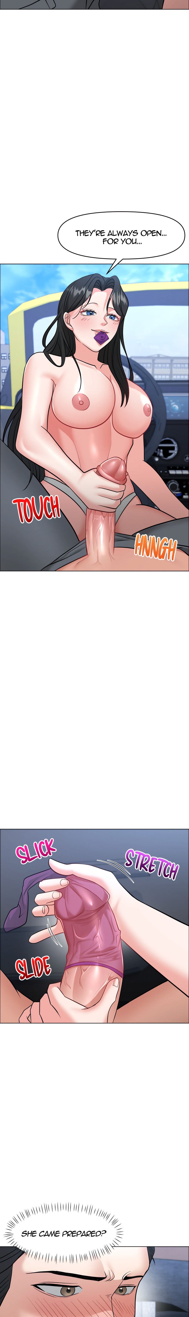 Touch Me Down (Uncensored) Chapter 6 - Page 13