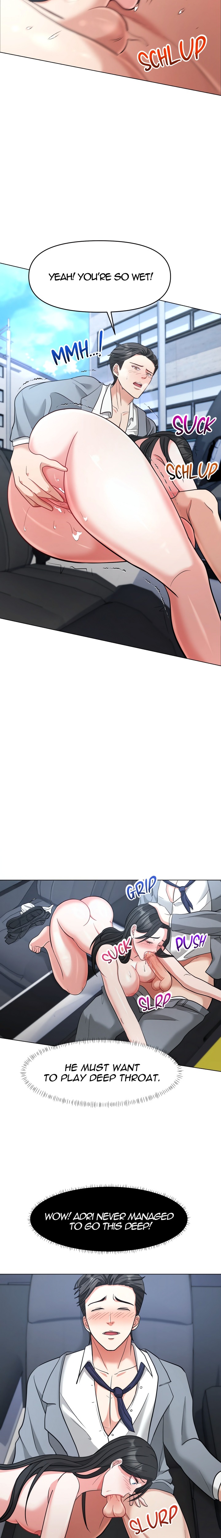Touch Me Down (Uncensored) Chapter 7 - Page 6