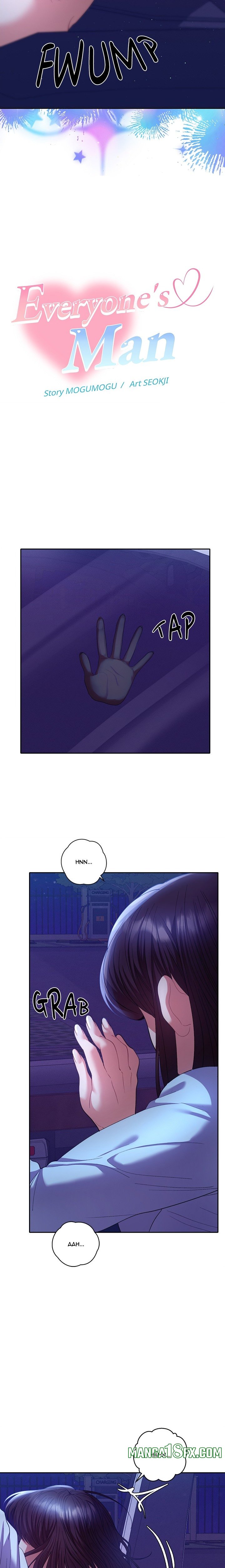 Everyone’s Man (Uncensored) Chapter 20 - Page 15