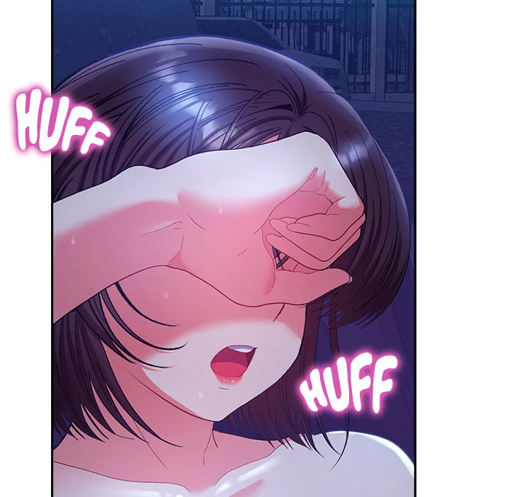 Everyone’s Man (Uncensored) Chapter 21 - Page 123