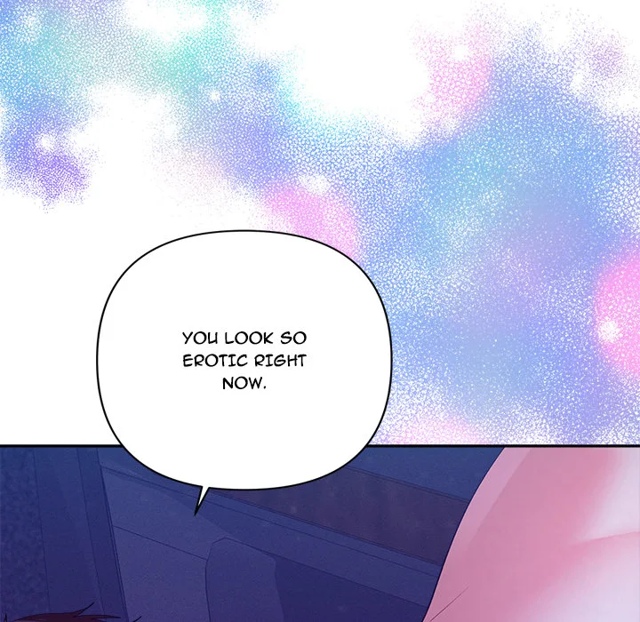 Everyone’s Man (Uncensored) Chapter 21 - Page 13