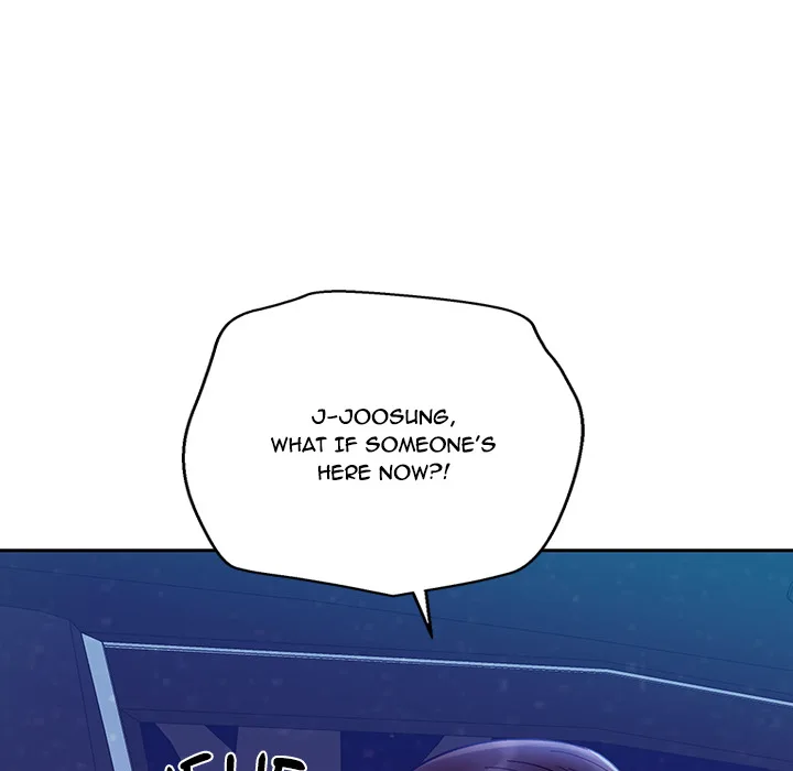 Everyone’s Man (Uncensored) Chapter 21 - Page 56