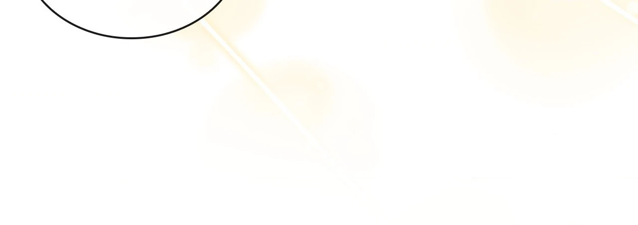 The Young Wife Chapter 21 - Page 13