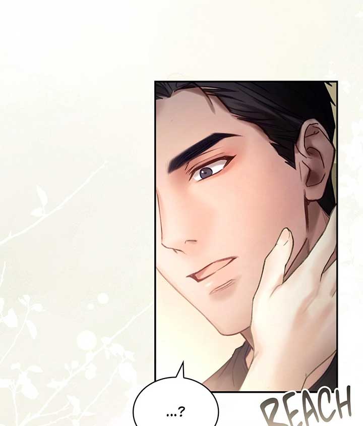 The Young Wife Chapter 36 - Page 33