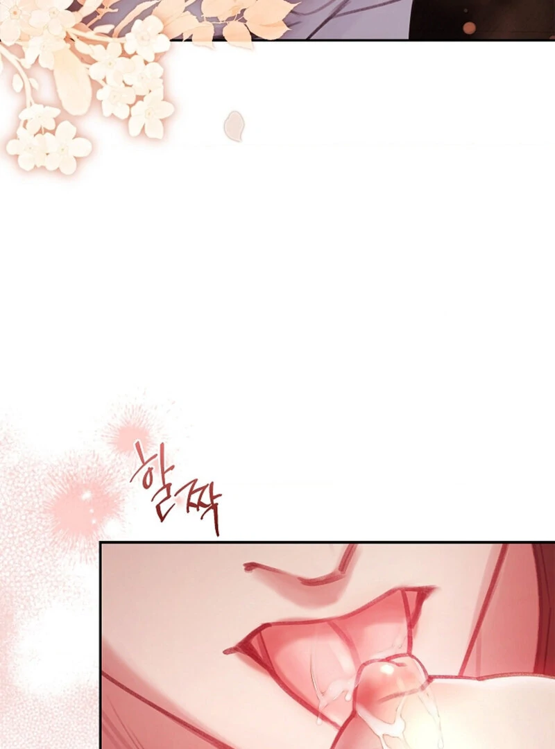 The Young Wife Chapter 43 - Page 35