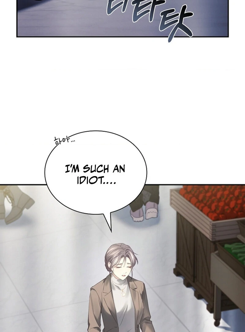 The Young Wife Chapter 45 - Page 97