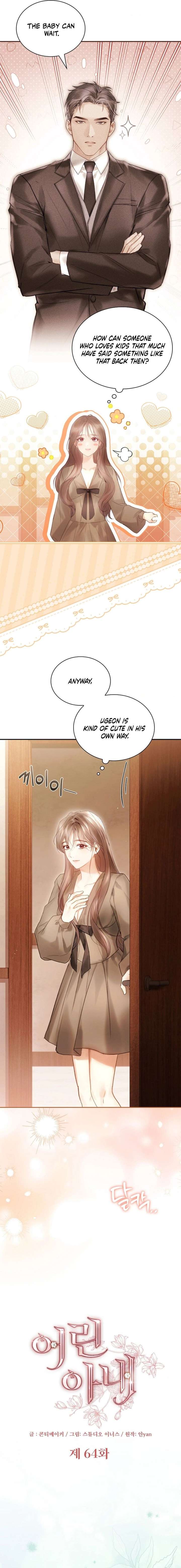 The Young Wife Chapter 64 - Page 3