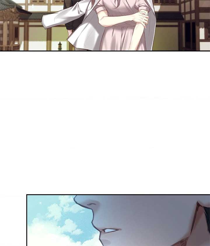 The Young Wife Chapter 9 - Page 121