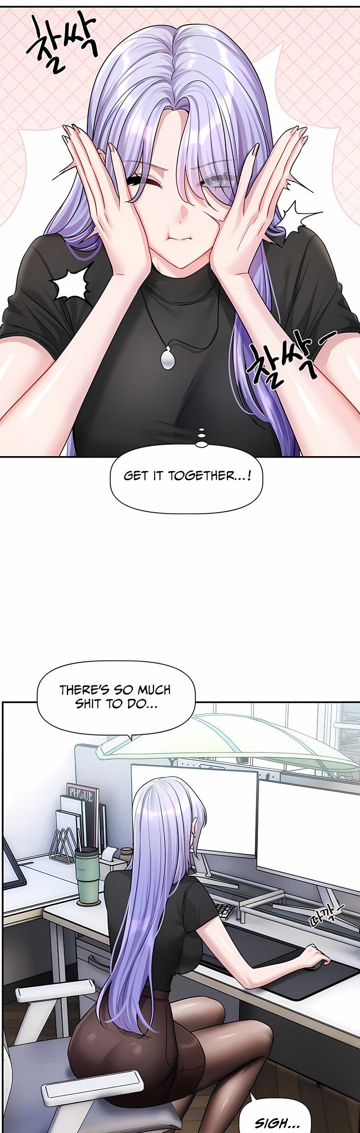 Love Quest Chapter 10 - Page 19