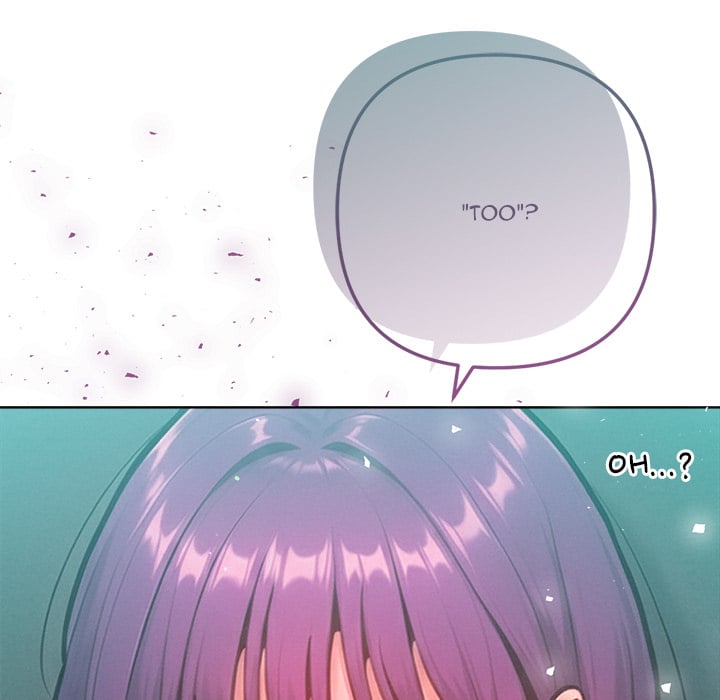 Never Just Friends Chapter 11 - Page 144
