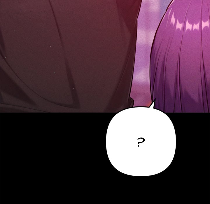 Never Just Friends Chapter 11 - Page 19
