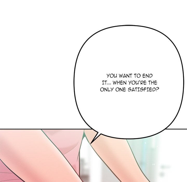 Never Just Friends Chapter 5 - Page 27