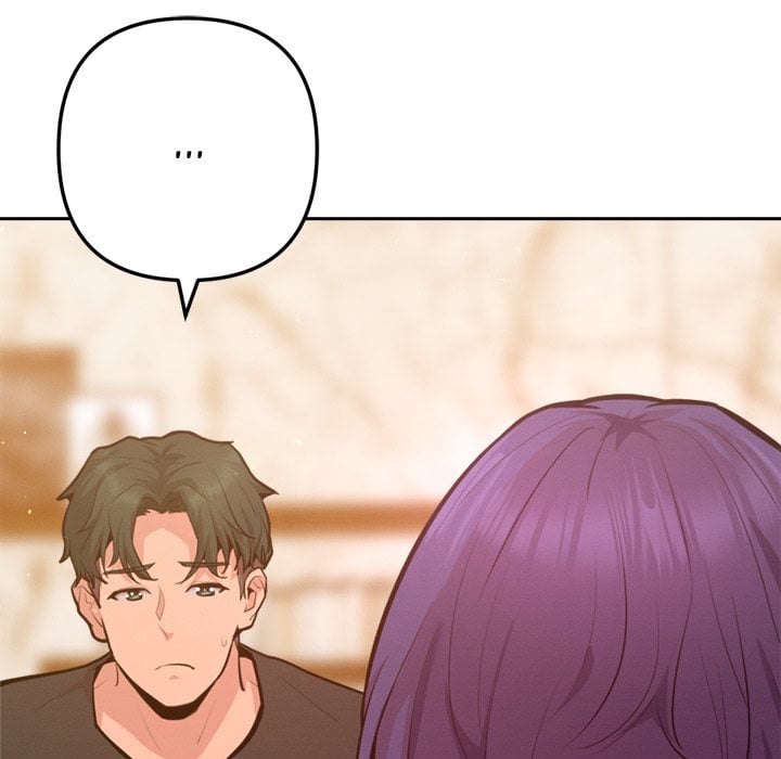 Never Just Friends Chapter 6 - Page 72