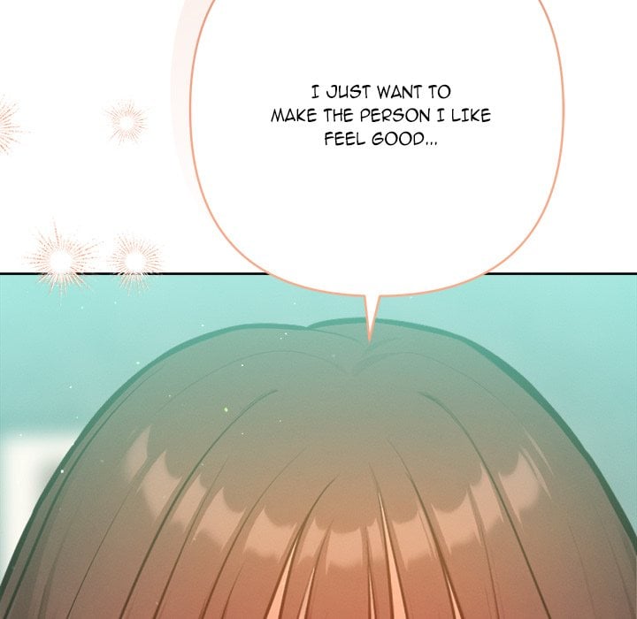 Never Just Friends Chapter 7 - Page 124