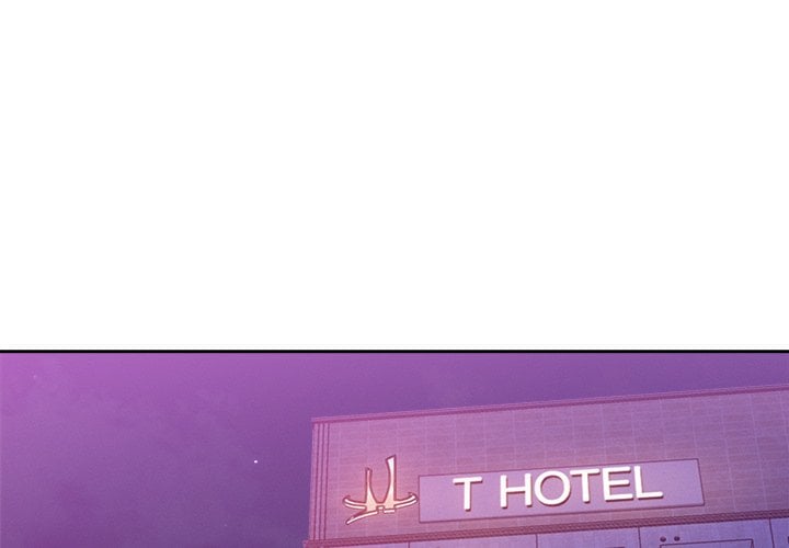 Never Just Friends Chapter 9 - Page 1