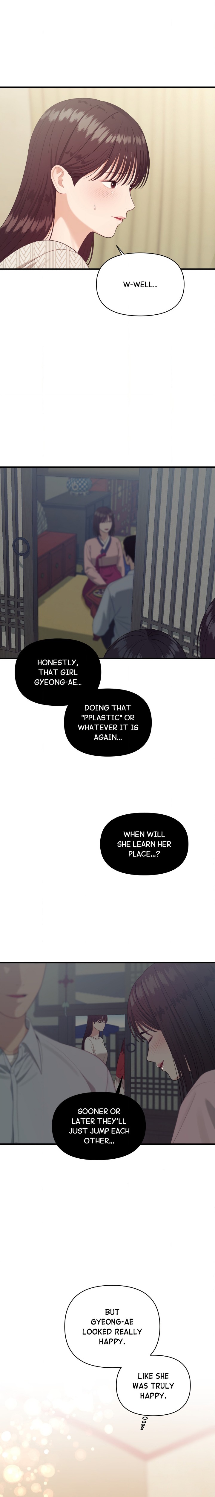 The Island’s Naughty Teacher Chapter 10 - Page 7