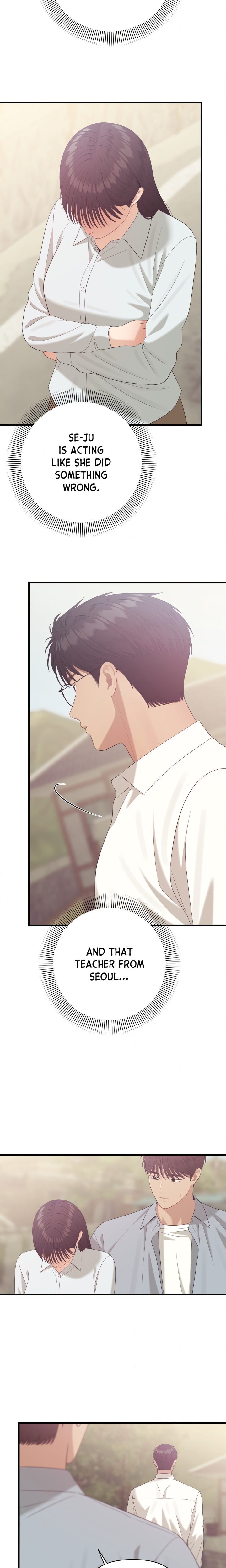 The Island’s Naughty Teacher Chapter 13 - Page 17